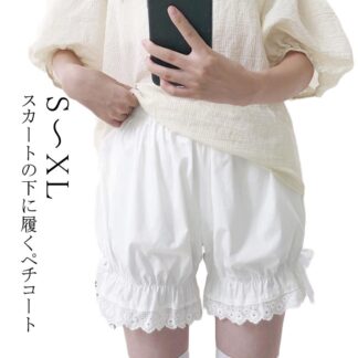 肌着 インナー 下着 ボトムス ロリータ コスプレ衣装 フリル かぼちゃパンツ ペチコート ショート レディース 見せパン かわいい 透け防止 ウエストゴム 可愛い ペチパンツ コスプレ 無地