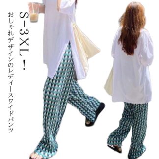 ワイドパンツ 涼しい 薄手 レディース 春 夏服 パンツ 長ズボン 秋 リラックス マキシ丈 プリーツパンツ 体型カバー ゆったり ストレート ワイド ボトムス 脚長効果 美脚 部 涼感