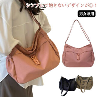 肩掛け 通学 斜めかけバッグ 鞄 レディース トートバッグ 男女兼用 バック メンズ 斜めがけ ショルダーバッグ カジュアル デイリーバッグ 丈夫 サブバッグ コンパクト おし 通勤