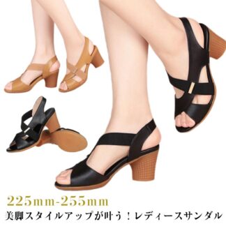 大人女性 ストラップ 脱げない 安定感 太ヒール ストラップサンダル 疲れない 柔らかい 大きいサイズ 滑り止め レディース 革靴 歩きやすい レザーシューズ おしゃれ オフィス