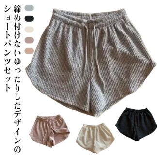 ゆったり 夏 スポーツパンツ ルームウェア レディース スウェット 2枚セット ルームパンツ カジュアル ウエストゴム 秋 パジャマ 春 大きいサイズ ショートパンツ ショーパ 短パン