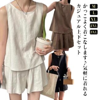 ノースリーブブラウス 袖なし レディース ショートパンツ 涼しい 薄手 夏服 ブラウス パンツ 短パン 可愛い オーバーサイズ ファッション カジュアル ルームウェア 夏物 シンプ ゆったり
