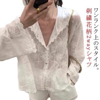 花柄 日焼け防止 シャツ 刺繍ブラウス 羽織り 着脱楽ちん フード付き ブラウス レディース ショート シアー カーディガン トップス おしゃれ レイヤード 長袖 着回し 大 ゆったり