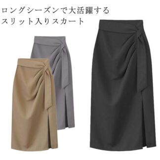 膝丈スカート アシンメトリー 膝丈 タイト 通勤 事務 タイトスカート スカート ギャザー入り 夏 ハイウエスト きれいめ スリット 春 ミモレ丈タイトスカート 面接 オフィ 脚長効果