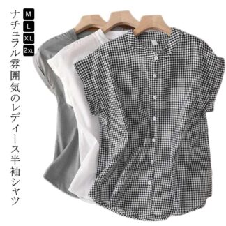 チュニック 体型カバー トップス 半袖トップス レディース 綿 無地 チェック柄 シャツ 薄手 半袖 大きいサイズ シャツブラウス 大人 ブラウス ナチュラル 女性 夏服 コットン 春 涼しい ト