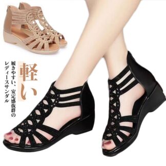 オープントゥ ストラップサンダル サンダル かかとあり ローヒール ぺたんこ 脱げない 痛くない 歩きやすい 柔らかい 軽い 疲れない レディース 走れる 滑らない 女性 夏 オフィス 大人