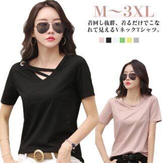 レディース 半袖tシャツ クロスベルト Tシャツ シンプル おしゃれ ストレッチ 無地 カットソー ティーシャツ プルオーバー 大きいサイズ トップス 美ラ Vネック