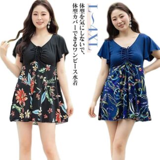 体型カバー ママ水着 ワンピース 半袖 水着 オトナ女子 vネック みずき 大きいサイズ 海水浴 ストレッチ きれいめ マタニティ 妊婦服 妊婦 フリル袖 おし パッド付き