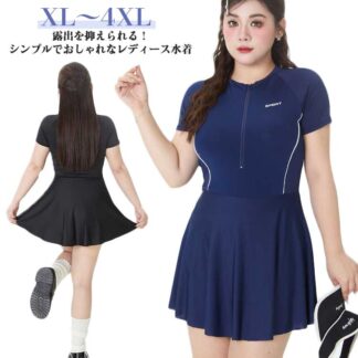 水着 レディース 可愛い水着 体型カバー 大きいサイズ ストレッチ タンキニ 半袖 ビーチウェア 露出控えめ 温泉 プール 可愛い 韓国風 大人 スイムウエア みずぎ 女性 シ 韓国