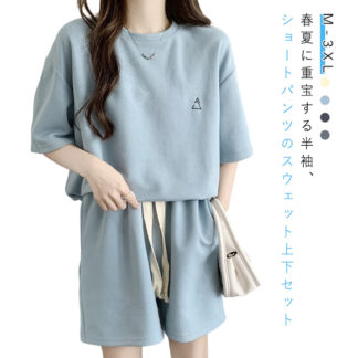 半袖tシャツ 夏 セットアップ ジャージ レディース ショートパンツ 上下セット Tシャツ カジュアルセットアップ 短パン 2点セット スウェット 半袖カットソー 楽ちん 可愛い 半袖