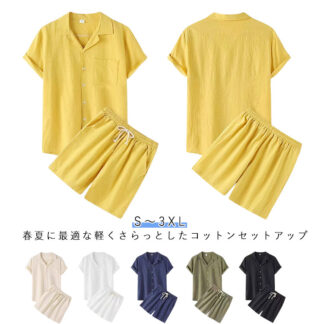 薄手 ショートパンツ ルームウェア 開き襟 軽量 セットアップ カジュアルセットアップ メンズ 夏 半袖 2点セット ナチュラル 大きいサイズ 上下セット カットソー 短パン 綿 涼しい tシャツ