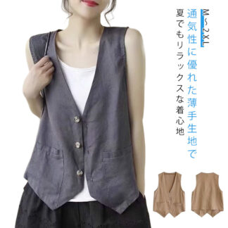 サマージャケット 春夏 ゆったり ベスト ショート チョッキ レディース 麻 トップス リネンベスト 重ね着 薄手 ナチュラル レディースベスト 夏ベスト ジレ シニア オフィス 無地
