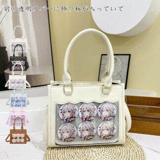 レディース 女の子 痛バ 推し活バッグ 痛バッグ 小さめ ショルダー 推し イベント 小さい クリアバッグ 可愛 jk オタクバッグ お宅 痛トート かわいい ショルダーバッグ トートバッグ