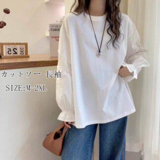 レディース カットソー 長袖 長袖tシャツ クルーネック 春秋 tシャツ フレア袖 透かし チュニック 綿混 ロングtシャツ ゆったり レース 無地 透け感 シンプル かわいい きれいめ 刺繍
