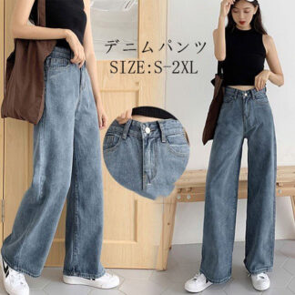 レディース ガウチョパンツ デニム デニムパンツ ワイドパンツ フレアパンツ デニムガウチョパンツ ジーンズ ロング丈 ハイウエスト カジュアル 通勤 スクール 散歩 ジンズ