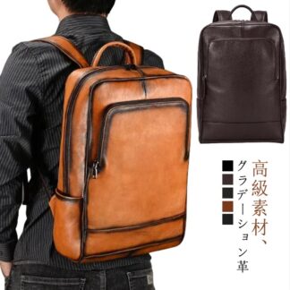 リュック メンズ レザー リュックサック ビジネス 黒 大人 本革 大容量 A4対応 15インチPC 防水 男性 ビジネスリュック バックパック