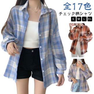 全17色 チェック柄 シャツ チェック柄シャツ レディース ロングシャツ チェックシャツ シャツワンピース ドロップスリーブ シャツジャケット カジュアルシャツ ロン アウター