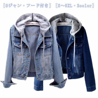 ブルー Gジャン 大きいサイズ ジャケット デニム スウェットデニム 大人 インディゴブルー フード付き ショート丈 ゆったり ファッション 羽織 デニムジャケット 20代 30代 かわいい