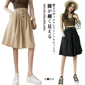 パンツ ハーフパンツ レディース ガウチョパンツ ワイドパンツ Aライン ショート丈 ゆったり ショートパンツ 五分丈 春夏 膝丈 スカーチョ キュロットスカート キュロット 夏 ボタン ポケット