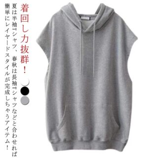 パーカー レディース 春 大きめ きれいめ おしゃれ オシャレ ノースリーブ フード付き ベスト プルオーバー 春夏 トップス ビッグシルエット ジレ フーテッドベスト プルオーバーパーカー