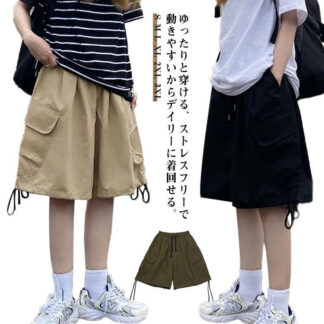 夏 ボトムス カーゴ ポケット付き 半ズボン 登山 スポーツ パンツ カーゴパンツ ハーフパンツ 短パン 涼しい ショートパンツ アウトドア レディース 運動 カジュアル ゆったり オシ