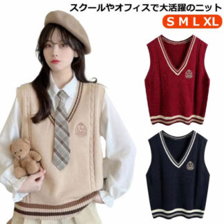 韓国 制服 ベスト 風 スクールベスト 男子 女子 学生 中学生 スクール 女子高生 赤 高校生 Vネック ニット 春 通学 中学生女子 刺繍 秋