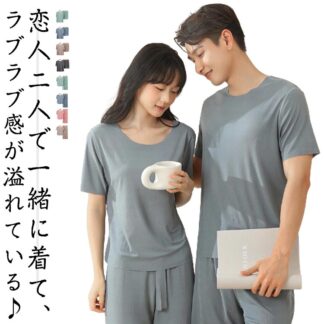 夏 パジャマ レディース ルームウェア 半袖 半ズボン ペア メンズ 春 部屋着 春夏 女性 薄手 涼しい 冷感 かわいい カップル 可愛い ナイトウェア 上下セット セットアップ リラックスウェア