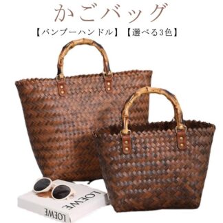 レディース 和装 バッグ バンブーハンドル ハンドバッグ 手提げ ラタン お花見 カゴバック 浴衣 小さめ 軽量 トート ミニサイズ おしゃれ かご 通勤 トートバッグ 可愛 ミニトート