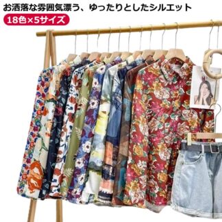 トップス カジュアル 花柄 レトロ 大きいサイズ ゆったり シャツ 幾何柄 ブラウス モード オーバーサイズ 個性的 総柄 お洒落 ダンス衣装 原宿系 韓国 長袖シャツ プリント 可 春夏秋冬