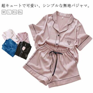 冷感 前開き 寝間着 ルームウェア レディース 春夏 ナイトウェア 夏 上下セット パジャマ リラックスウェア ショートパンツ 半袖 寝巻き 短パン 通気性 部屋着