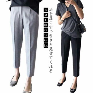 テーパードパンツ レディース スラックス パンツ スリム 黒 シワになりにくい ウェストゴム ポケットあり 9分丈 スキニー ボトムス 大きいサイズ きれいめ カジュアル 仕 シンプル