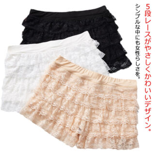 ショーツ フリル 5段 ショートパンツ ショート スパッツ ペチコート 総レース 女性 1分丈 インナーパンツ ドレス 下着 スカート 透け防止 パニエ レース ウエストゴム ストレッチ 花