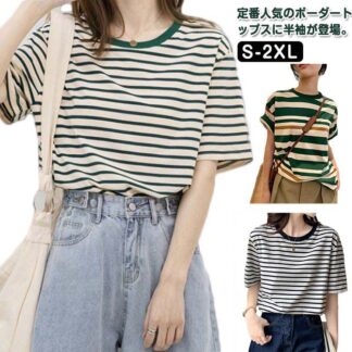 ティシャツ カットソー レディース 体型カバー ボーダー ティーシャツ トップス おしゃれ クルーネック 夏 チュニック 半袖Tシャツ 冷感 半袖 無地 ママ 大きいサイズ 可愛い 春