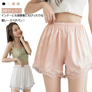 ショート シンプル ペチパンツ レース インナーパンツ 薄手 レディース 汗取り 3分丈 通気性 ショートパンツ 快適 ペチコート 涼しい 接触冷感 ペチパン インナー ウエスト 静電気防止