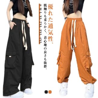 ボトムス レディース ワイドパンツ カーゴパンツ ダンス衣装 ゆったり ポケット ジョガーパンツ オーバーサイズ 太め 長ズボン ストリート 大きいサイズ 春夏 涼しい 薄手 動きやすい ヒ