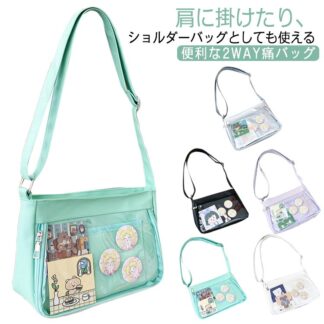 小さめ ショルダーバッグ 痛バッグ クリアバッグ クリアポケット 軽量 透明 ビニール 斜めがけ 肩掛け イベント 痛バ 推し活 グッズ ライブ