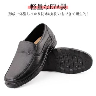 コックシューズ 黒 キッチン ホール 厨房 厨房靴 防水 耐油 撥水 業務用 厨房シューズ 軽量 耐滑 ガーデニングシューズ 一体成型 丸洗いできる EV 完全防水