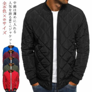 中綿ジャケット メンズ ゴルフ 中綿 ジャケット ジャンパー 春 秋 春秋 キルティング コート スタジャン 黒 50 代 春物 中綿ブルゾン 野球服 ブルゾ 秋物