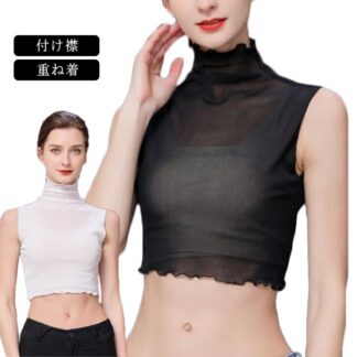 インナーシャツ シースルー カットソー レース ハイネック 付け襟 タートルネック フリルネック レイヤード風 タートル レイヤード 重ね着 インナー レディース ノースリーブカットソー つけ襟 つ
