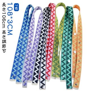 ショルダーストラップ ショルダーベルト 花柄 総柄 単品 ニットバッグ用 ベルト 長さ106cm 高さ調節可 ニット ストラップ のみ 付け替え 太め 肩掛け 斜め掛け 鞄 かばん レデ バッグ