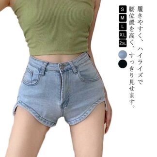 韓国 黒 美尻 デニム パンツ 短パン ショートパンツ ストレッチ ダンス衣装 ボトムス ホットパンツ 大きいサイズ 大人 着痩せ 脚長効果 ハイウエスト 美脚 シンプル 伸縮性あり レデ