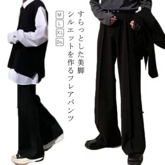 フレアパンツ メンズ シューカット パンツ 大きいサイズ スラックス センタープレス ワイドパンツ 黒 ブラック ブーツカット ノータック ボトムス テーパードパンツ フレア