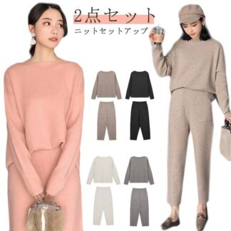 レディース ニットセットアップ 長袖 ニット オシャレ ゆったり プルオーバー デパートパンツ トップス きれいめ セーター パンツスーツ カジュアルセット 体型カバー 大人 パンツ