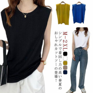 Tシャツ 定番 クルーネック 着まわし レディース カットソー シンプル タンクトップ キャミソール 可愛い フレンチスリーブ ロンT 体型カバー ノースリーブ トップス 重ね着 XL 春 夏