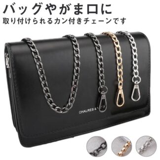 ショルダー スマホストラップ ポーチ アクセサリー ストラップ 軽い 金具 落下防止 バッグ 軽量 持ち手 ナスカン付 ショート ロング 90cm 100cm 110 40cm