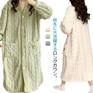 部屋着 ロング丈 ボアガウン ルームウエア パジャマ ロングガウン もこもこ ポケット付き 可愛い 秋冬 レディース ゆったり