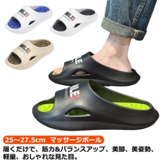 ふんわりスリッパ ふわふわ厚底 矯正スリッパ ルームシューズ メンズ 厚底エアークッションシューズ 外反母趾 サンダル 6cm 外反拇趾 エアークッションシューズ スリッパ サ 人間工学