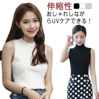 薄手ンナー ノースリーブ レディース 綿混 Tシャツ ロング丈 タイト タートルネック 細身 ハイネック タンクトップ 無地 袖なし トップス フィット 伸縮性 シンプル レイヤード 重ね