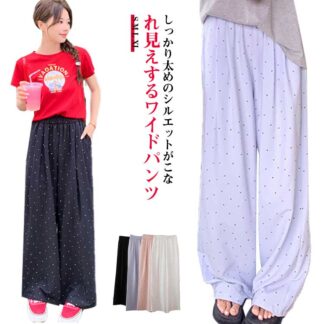 ワイドパンツ イージーパンツ 夏 速乾 涼感 水玉 大きいサイズ 冷感 涼しい パンツ ドット ボトムス ウエストゴム ゆったり きれいめ ガウチョパンツ タック ワイド ワンマイルウェア