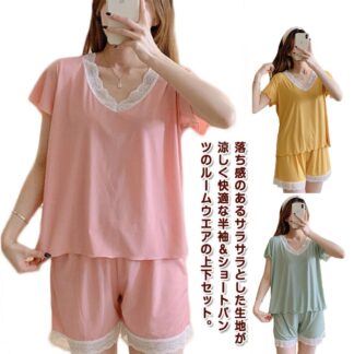 柔らかい 涼しい ルームウェア 上下セット ショートパンツ ハイウエスト 夏 寝巻 春夏 可愛い シンプル かわいい レディース 半袖 短パン パジャマ 部屋着 プレゼント セッ ナイトウェア